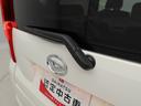 ワンオーナー　キーレスエントリー　衝突回避ブレーキシステム　誤発進抑制装置ブレーキ　ベンチシート　電動格納ミラー（愛知県）の中古車