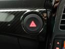ＬＥＤヘッドライト　アルミホイール　電動ドアミラー　プッシュボタンスタート　両席シートヒーター　盗難防止システム　ＣＶＴ（愛知県）の中古車