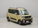 （愛知県）の中古車