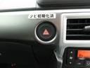 ＬＥＤヘッドライト　アルミホイール　電動ドアミラー　プッシュボタンスタート　オートエアコン　パワーウィンドウ　ＣＶＴ　ＡＢＳ（愛知県）の中古車