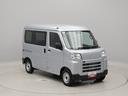 エアコン　パワステ　パワーウィンドウ　ＡＢＳ　エアバック　キーレス（愛知県）の中古車