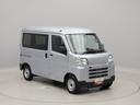 オートライト　両側スライドドア　キーレス　ＡＭ／ＦＭラジオ（愛知県）の中古車