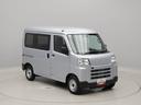 （愛知県）の中古車