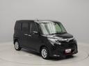 メモリーナビ　全方位カメラ　ＥＴＣ　キーフリー　両側電動スライドドア（愛知県）の中古車