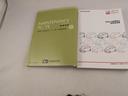 バックカメラ　アイドリングストップ　エアバック　ＡＢＳ　ＣＶＴ　エアバック（愛知県）の中古車