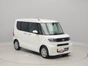 （愛知県）の中古車