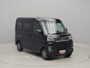 （愛知県）の中古車