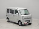 （愛知県）の中古車