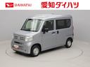 （愛知県）の中古車