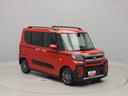 （愛知県）の中古車