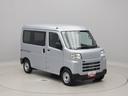 （愛知県）の中古車