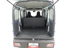 （愛知県）の中古車