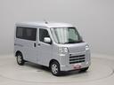 ＡＭ／ＦＭチューナー　４ＷＤ　アイドリングストップ　エアバック　ＡＢＳ　キーレス（愛知県）の中古車