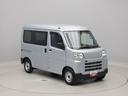 （愛知県）の中古車