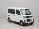 （愛知県）の中古車