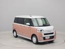 エアコン　パワステ　パワーウィンドウ　ＡＢＳ　エアバック　キーレス　電動ドアミラー（愛知県）の中古車