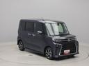 衝突回避支援ブレーキ　車線逸脱警報　バックカメラ　両側電動スライドドア　キーフリー　プッシュスタート　ＬＥＤヘッドランプ　アルミホイール　アイドリングストップ　エアバック　ＡＢＳ　ＣＶＴ　イモビライザ（愛知県）の中古車