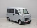 （愛知県）の中古車