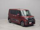 キーフリー（愛知県）の中古車