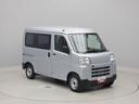 （愛知県）の中古車