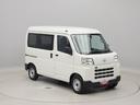 （愛知県）の中古車