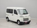 （愛知県）の中古車