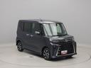 衝突回避支援ブレーキ　車線逸脱警報　バックカメラ　両側電動スライドドア　キーフリー　プッシュスタート　ＬＥＤヘッドランプ　アルミホイール　アイドリングストップ　エアバック　ＡＢＳ　ＣＶＴ　イモビライザ（愛知県）の中古車