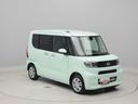 （愛知県）の中古車