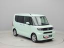 （愛知県）の中古車