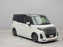 （愛知県）の中古車