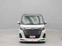 （愛知県）の中古車