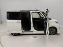 （愛知県）の中古車