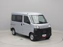 （愛知県）の中古車