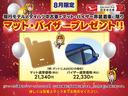 キーフリー　イモビライザー　アイドリングストップ　バックカメラ　片側電動スライドドア　ＬＥＤヘッドライト　ワンオーナー　禁煙車（愛知県）の中古車