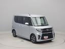 ＬＥＤヘッドランプ　キーフリーシステム　両側電動スライドドア（愛知県）の中古車