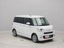 （愛知県）の中古車