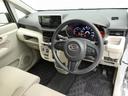 （愛知県）の中古車