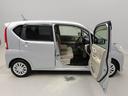 （愛知県）の中古車