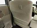 （愛知県）の中古車