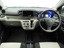 （愛知県）の中古車