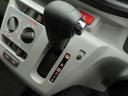 （愛知県）の中古車