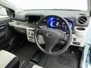 （愛知県）の中古車