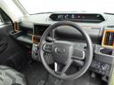 （愛知県）の中古車