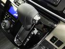 キーフリー（愛知県）の中古車