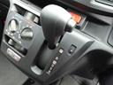 キーレス　アイドリングストップ　ワンオーナー　禁煙車（愛知県）の中古車