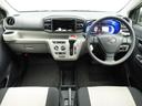 （愛知県）の中古車