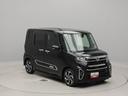 （愛知県）の中古車