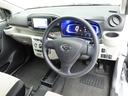 （愛知県）の中古車