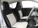 （愛知県）の中古車