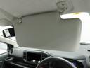 （愛知県）の中古車